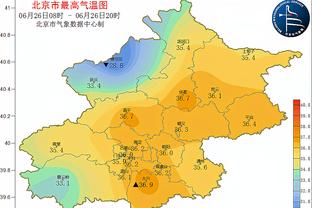 必威体育平台注册截图0