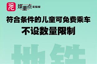 半岛中文网官网首页截图4